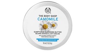 the body shop camomile cleansing balm