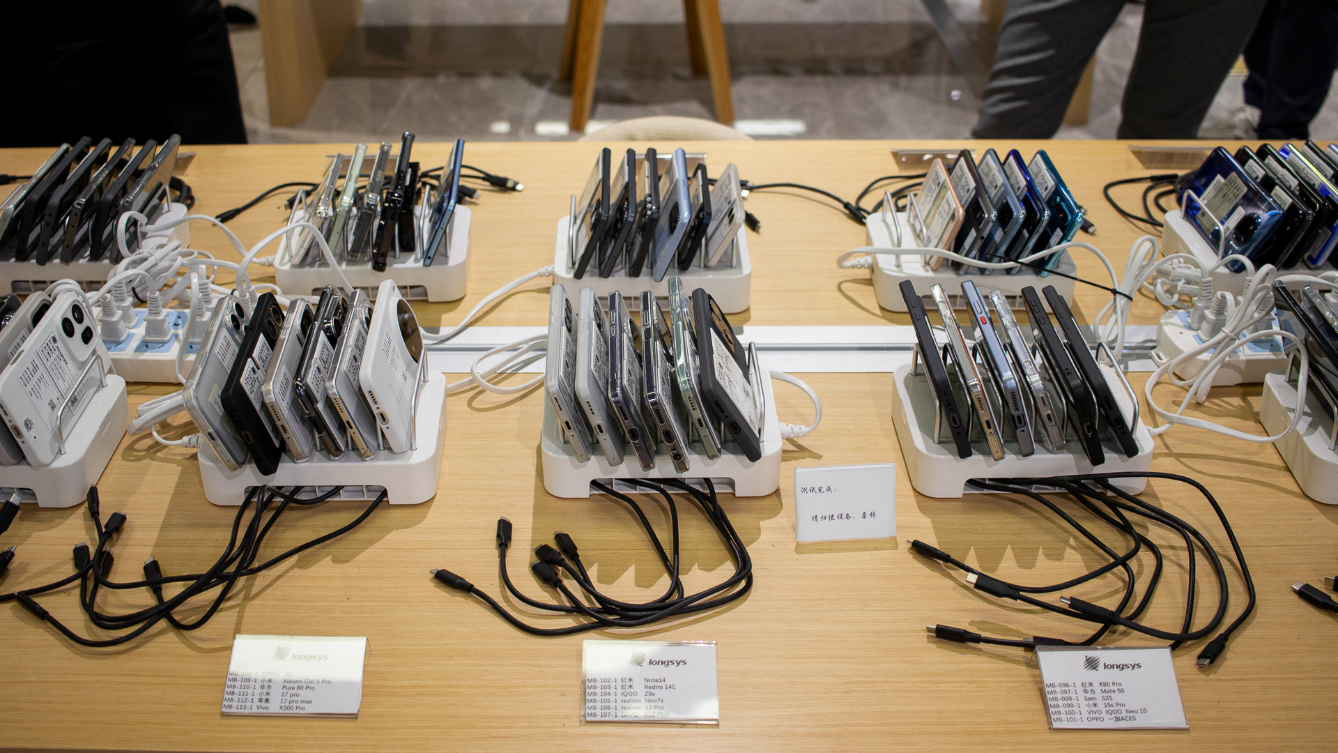 Different devices in the Longsys Quality Labs