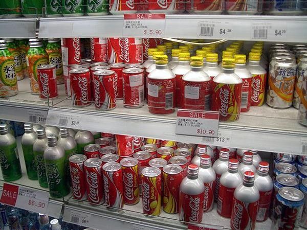 Coke anyone?