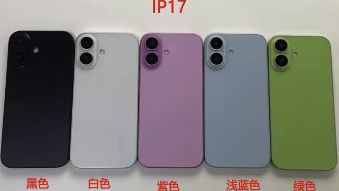 An image of iPhone 17 dummy units in five shades