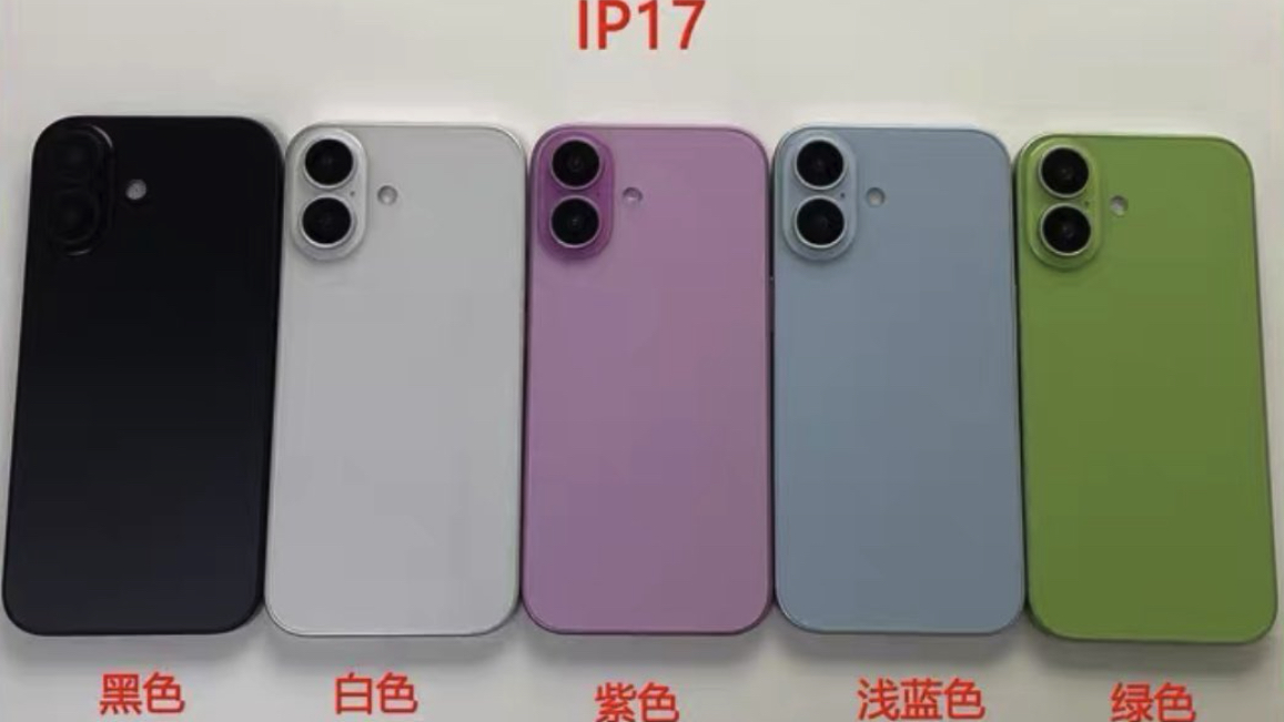 An image of iPhone 17 dummy units in five shades