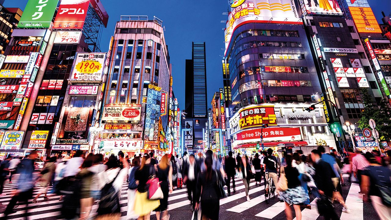 Tokyo © Getty images