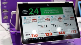 HP Pavilion x360 AED 450 Gift Voucher