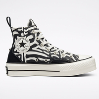 Converse Cyber Week: Up to 40% off fan favourites