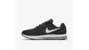 Nike Air Zoom Vomero 12