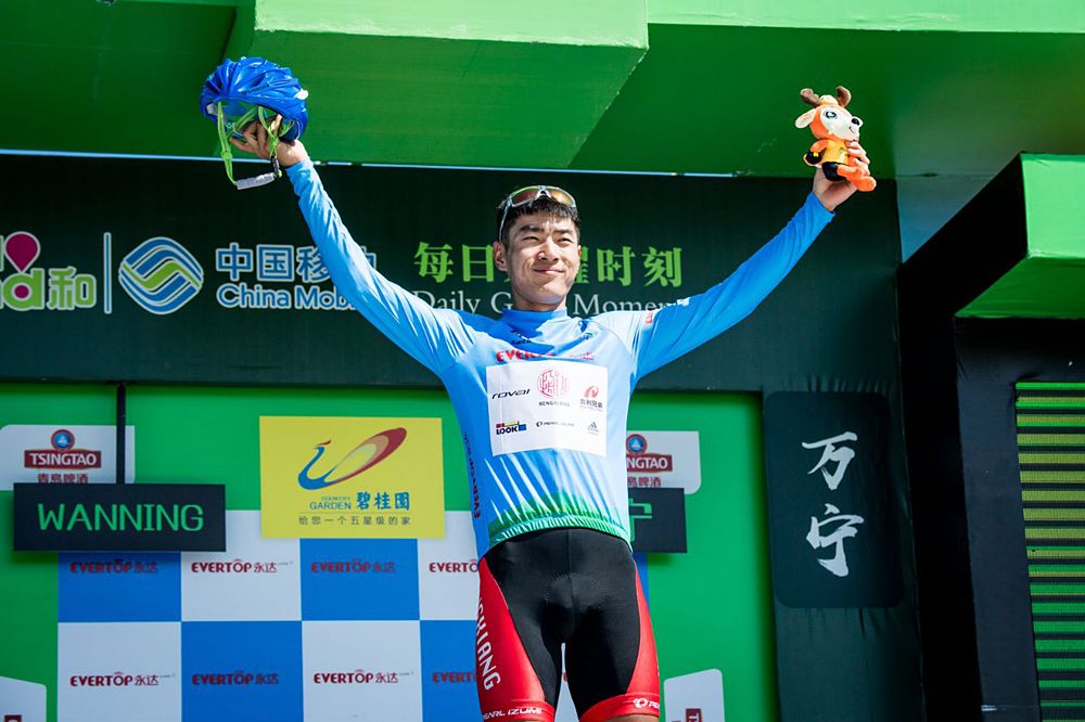 Stage 4 at Tour of Hainan