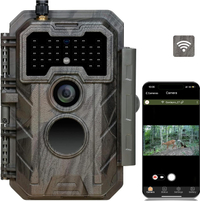 GardePro  E7