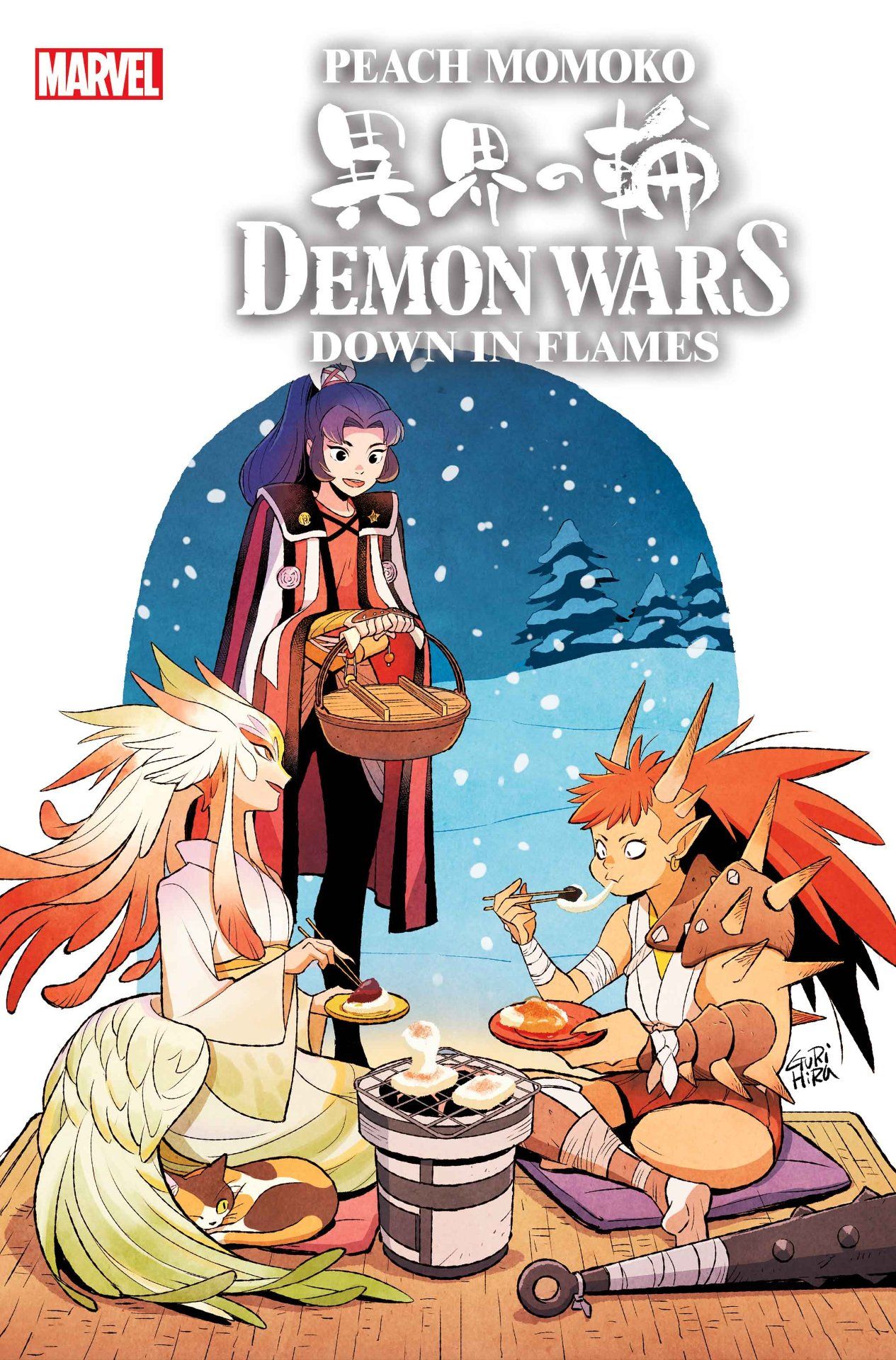 Marvel Comics February 2023 solicitations