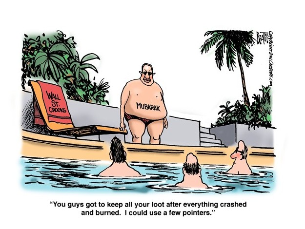 Mubarak's financial advisers