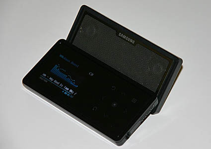 ... an equalizer and information about currently played music.