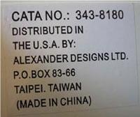 Label from recalled crib.