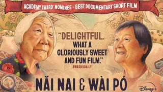 Nai Nai and Wai Po poster