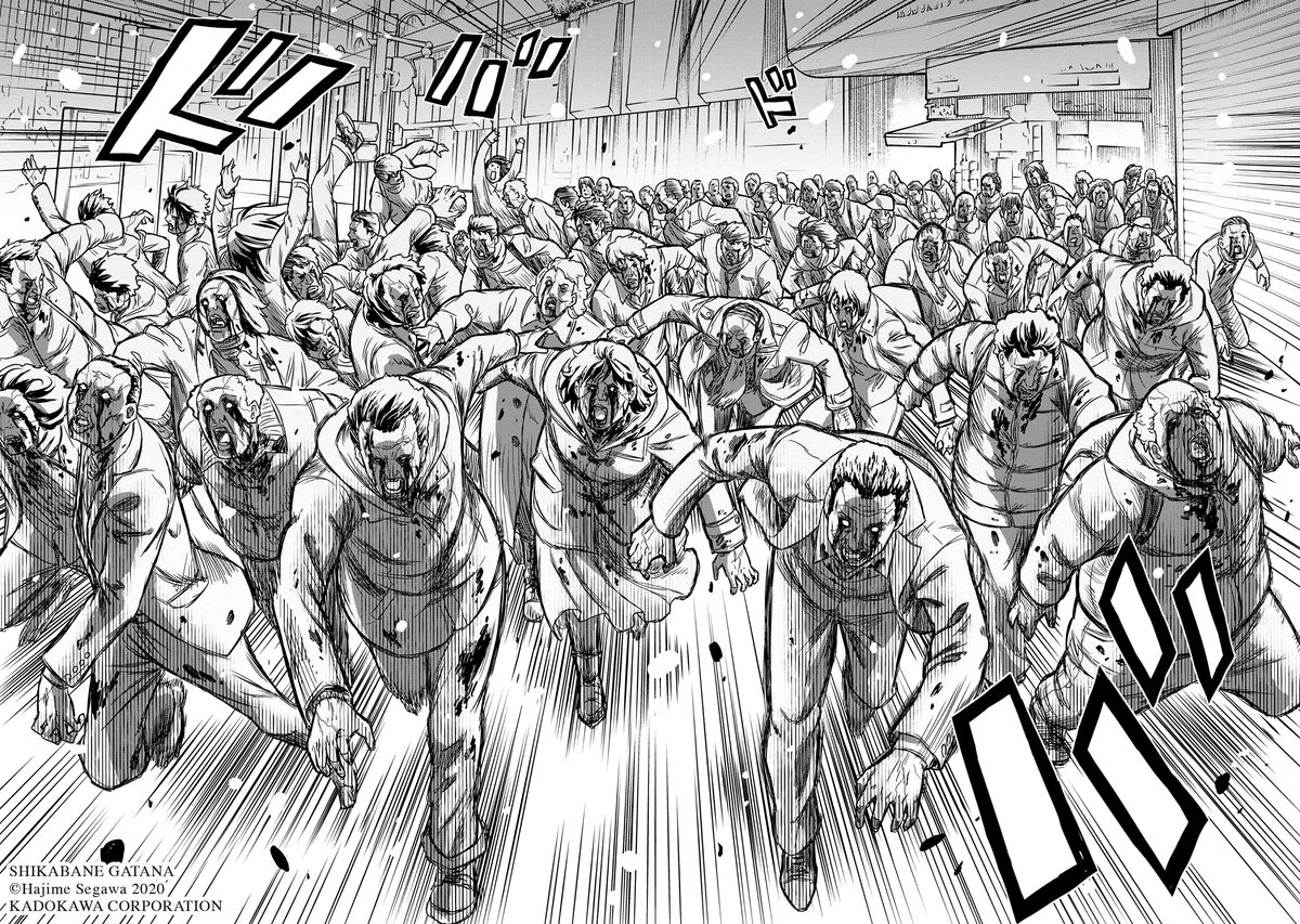 Art from Corpse Blade Vol. 01