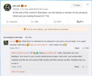 Lei Jun reveals the release period for Mi Max 3 on Weibo (Credit- GSMarena)