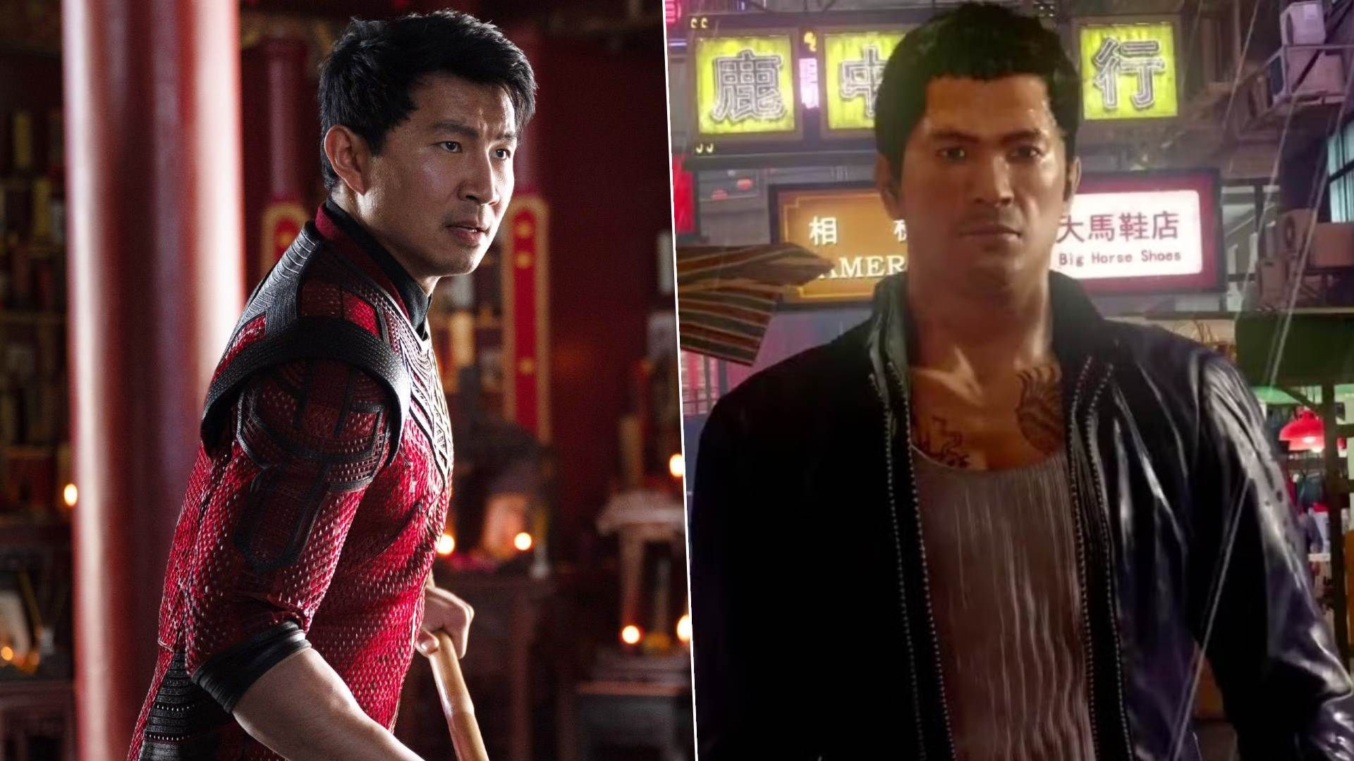 The Sleeping Dogs movie is reportedly now in development, with Marvel star  Simu Liu set to take on "dream" lead role