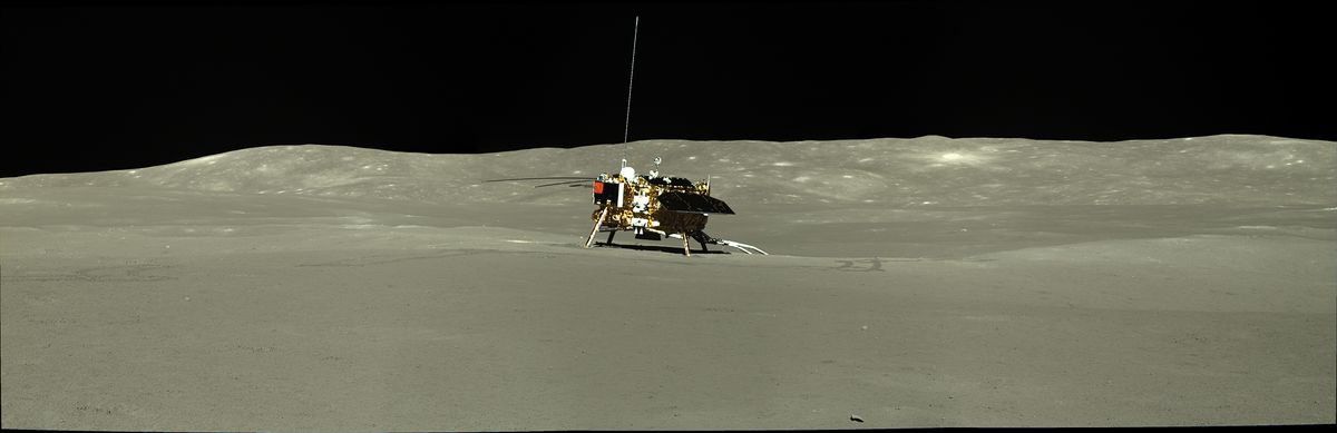 The Chang'e-4 lander imaged by Yutu-2.