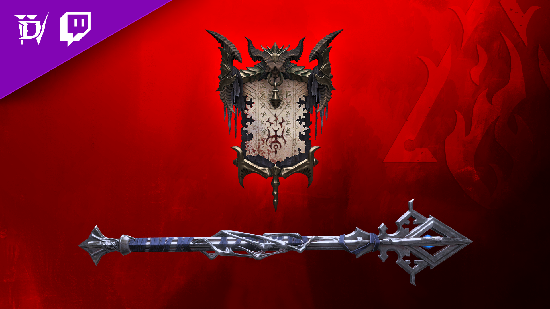 Diablo 4 Twitch in-game rewards