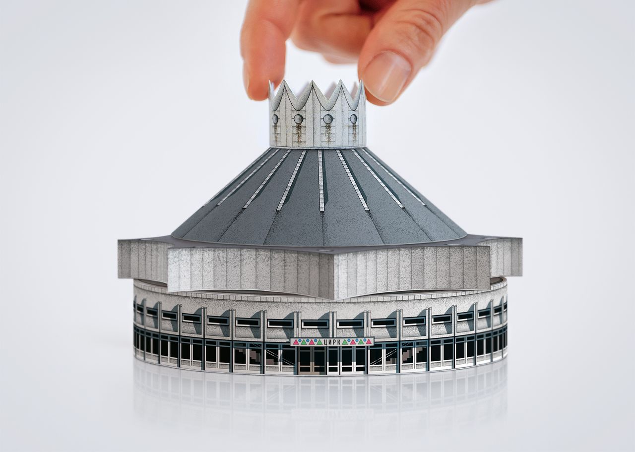 Cirk includes five cut-out paper models to make yourself