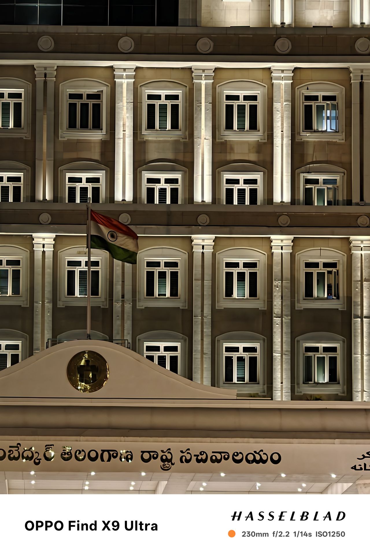 OPPO Find X9 Ultra camera photos taken in Hyderabad, India