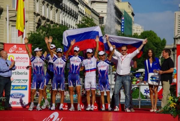 Team Katusha won the team prize