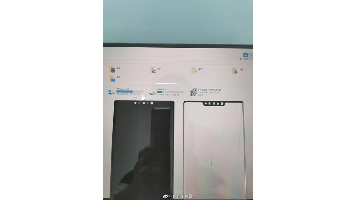 Huawei Mate 30 Pro leak
