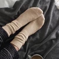 The White Company Cashmere Socks, was £36, now £28.80 | The White Company