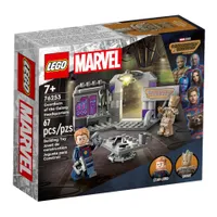 Lego Guardians of the Galaxy Headquarters (76253)
Price: Release date: 
Pieces:Minifigs: