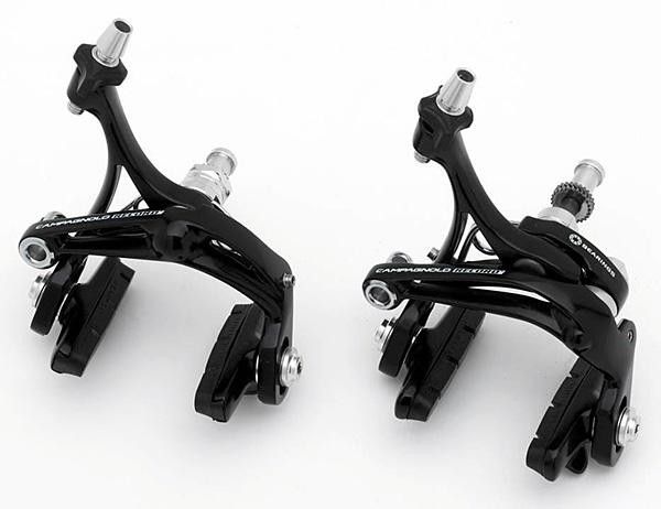 Record Skeleton brakes are 33 grams lighter than the old ones.