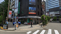 A Google Street View image of the exterior of Tsukumo's shop in Akihabara. 