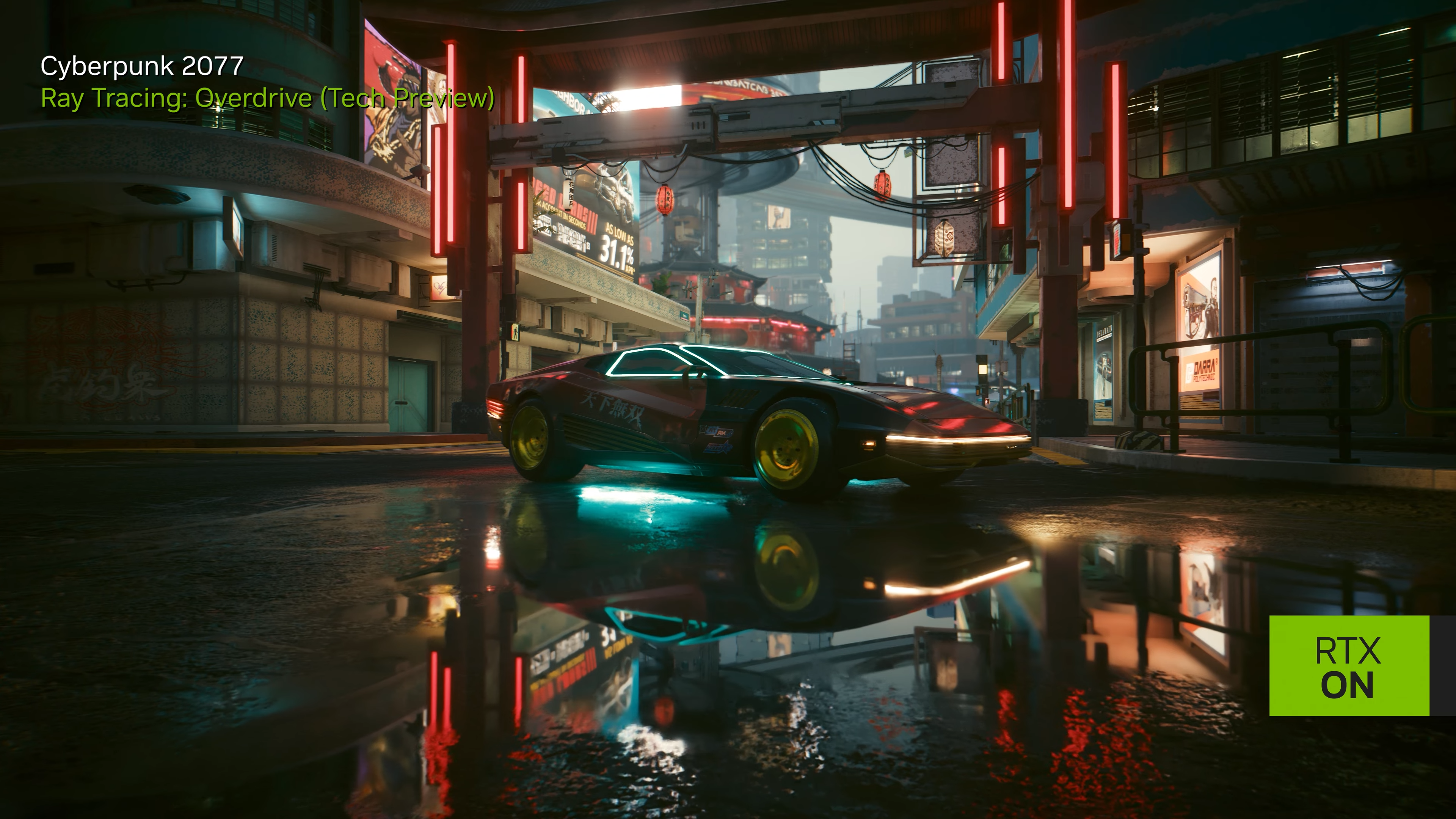 Cyberpunk 2077 RayTracing vs. Overdrive