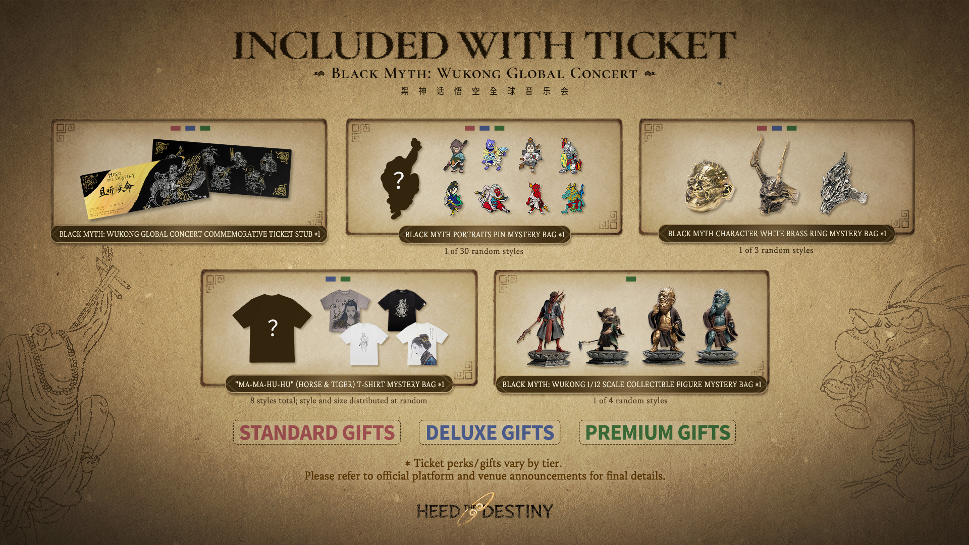 The ticket bonuses for the Black Myth: Wukong Global Concert