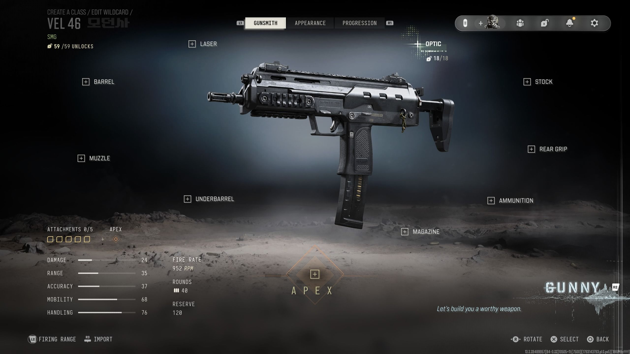 أفضل بناء VEL 46 في MW4