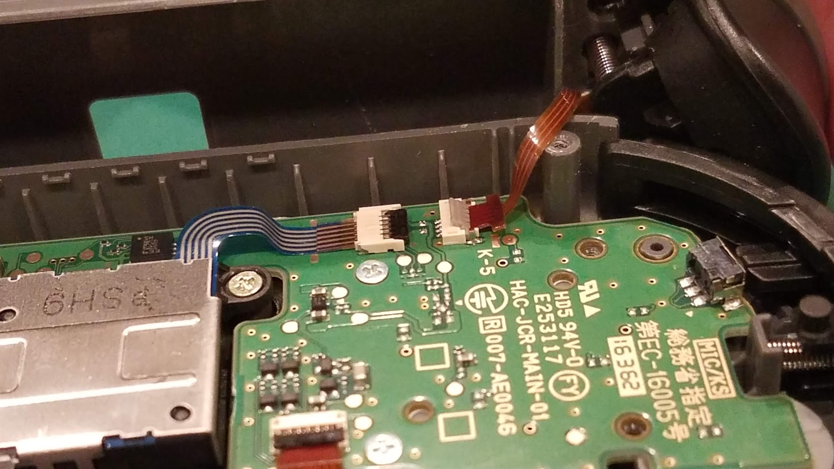 Interior components of a Nintendo Switch Joy-Con