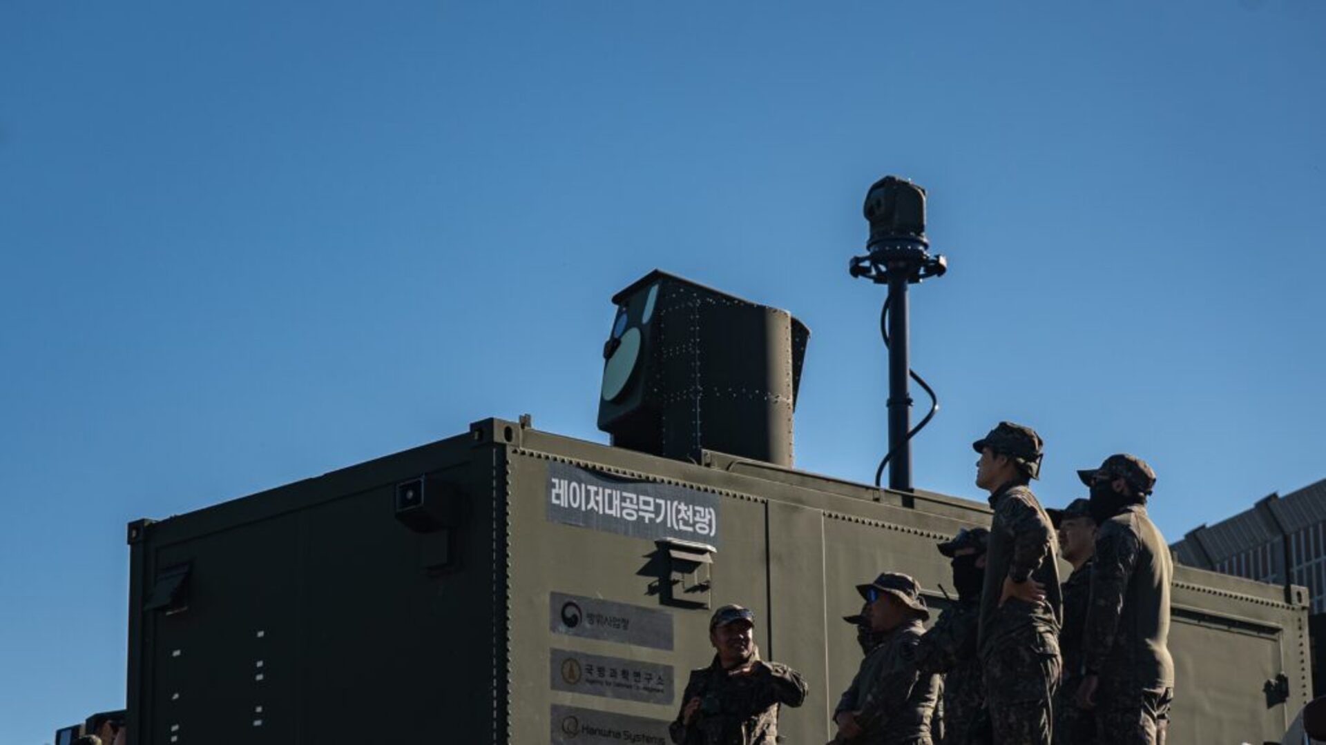 South Korea unveils world's first fielded laser air defense weapon — Hanwha's Cheongwang downs drones in 1 second for just $1.50 a shot