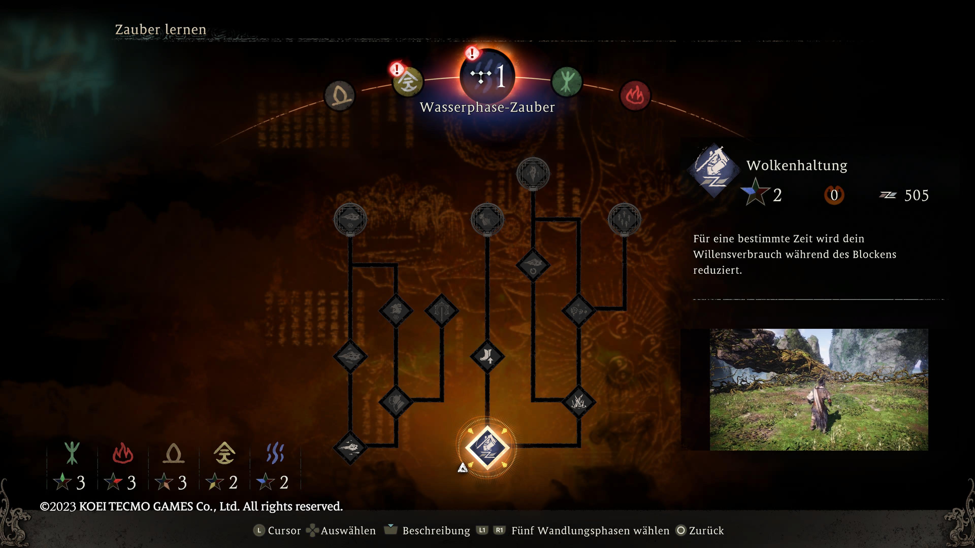 Wo Long: Fallen Dynasty - Hier kannst du neue Zauber aus einem der Skilltrees erhalten