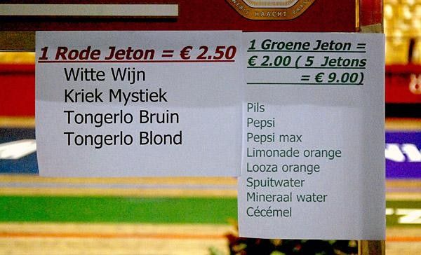 Pils (beer)