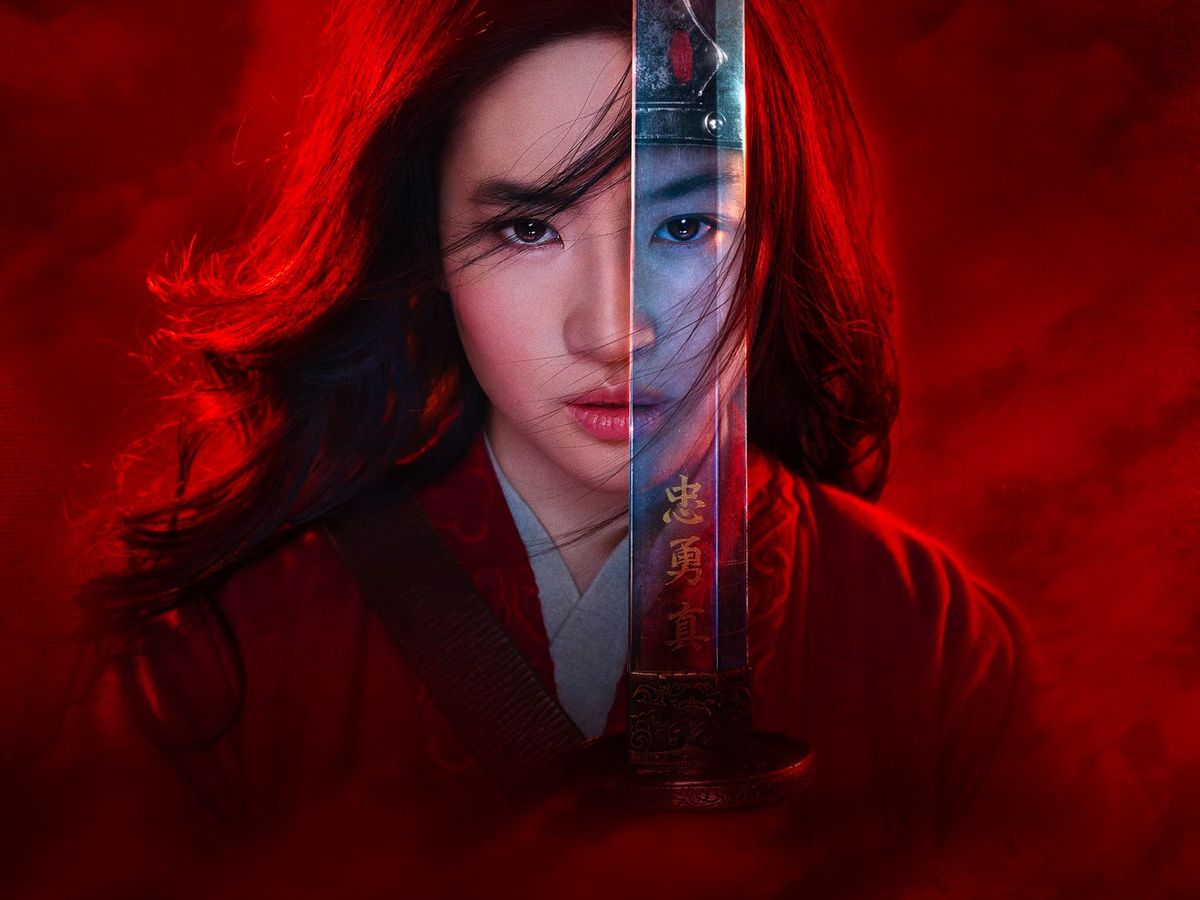 Watch store mulan 2020