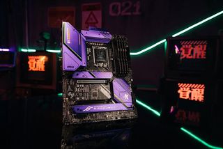 MSI Evangelion e: Project