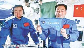 Chinese Astronauts Prepare for Journey Home