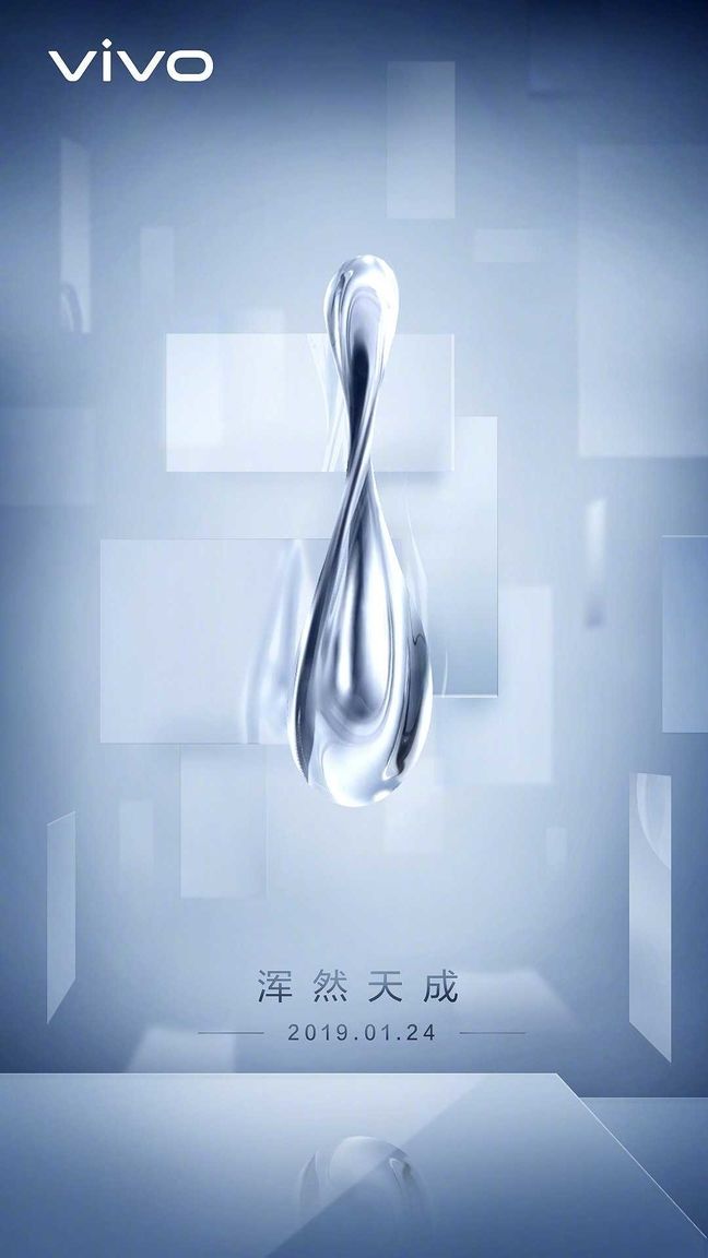 The mysterious Vivo "Waterdrop" phone confirmed to be unveiled on January 24 TechRadar
