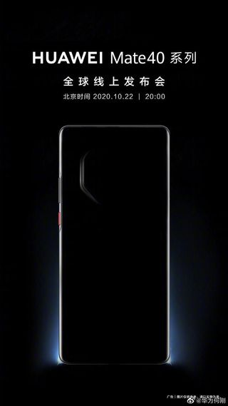 Huawei Mate 40 Official Teaser