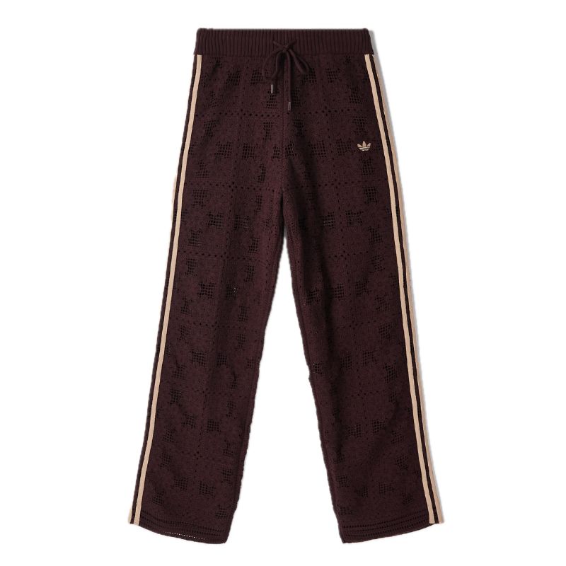 ADIDAS X ASOS TROUSERS
