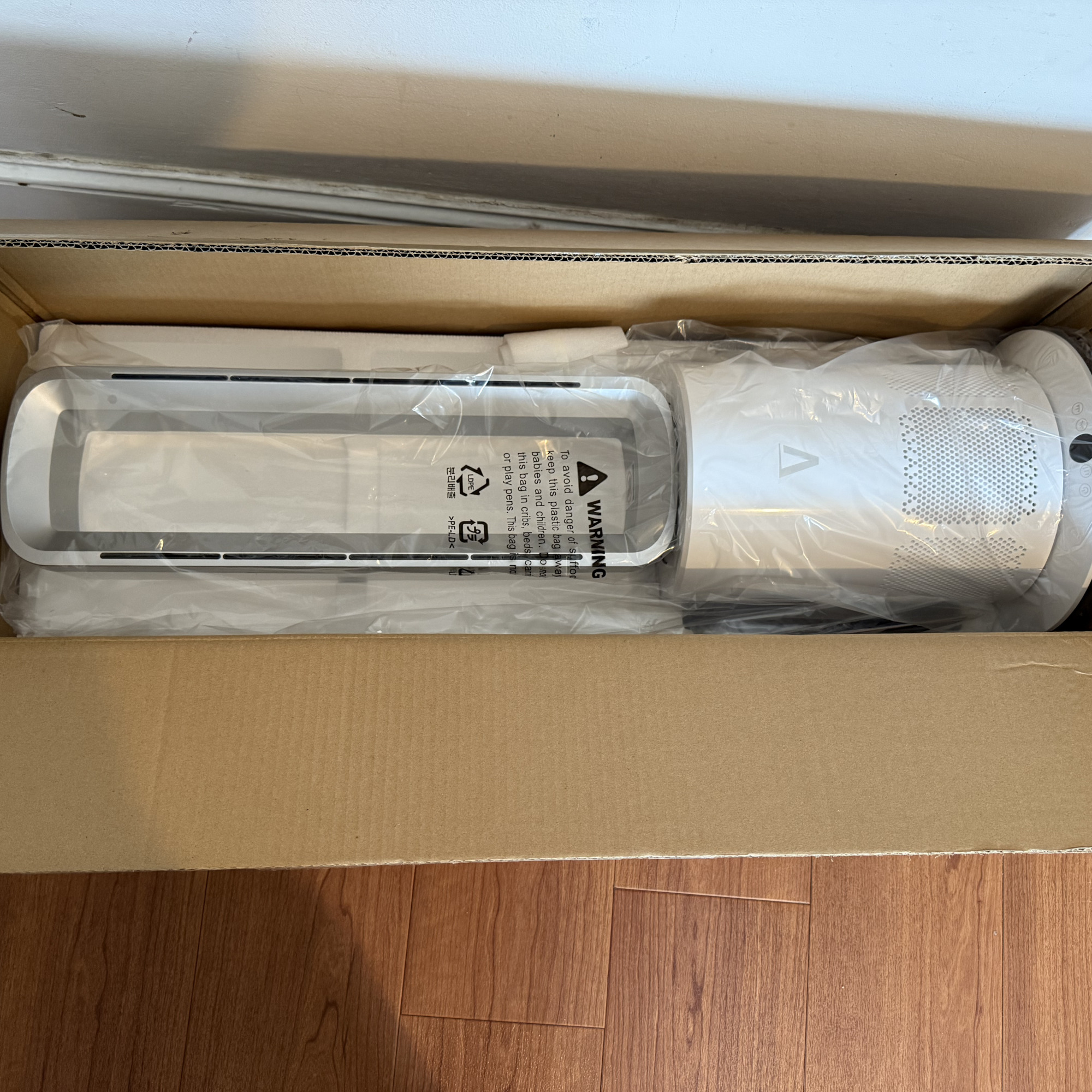 vortex air cleanse in an open box