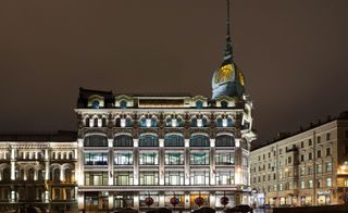 department store at Au Pont Rouge in St. Petersburg