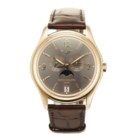 Pre-owned Patek Philippe Annual Calendar:&nbsp;was £38,995, now £31,196 at Goldsmiths