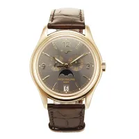 Pre-owned Patek Philippe Annual Calendar:&nbsp;was £38,995, now £31,196 at Goldsmiths