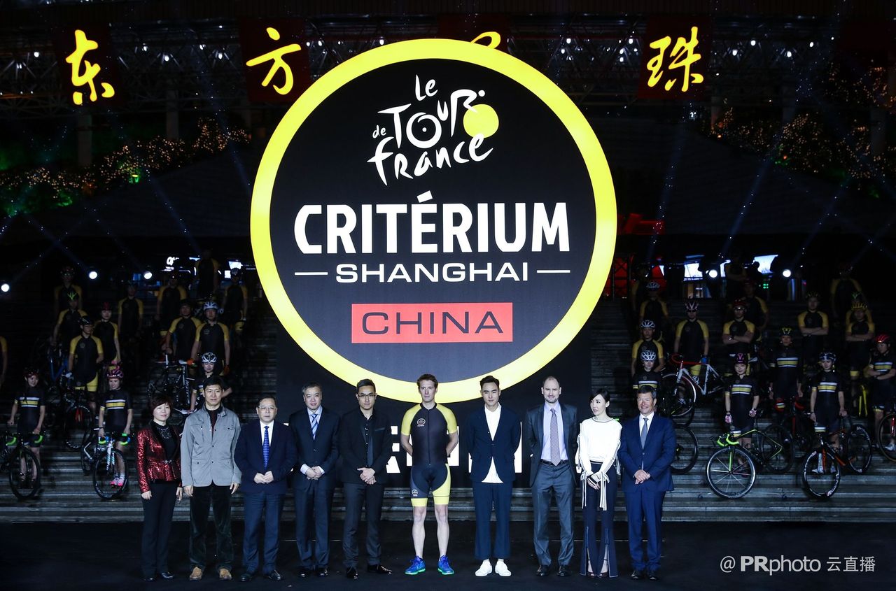 The Tour de France criterium will be held in Shanghai, China in 2017