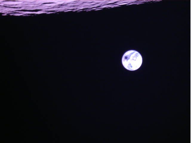An image from Longjiang 2 of the solar eclipse that crossed over South America on July 2, 2019.