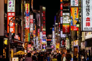 Tokyo, Japan at night.