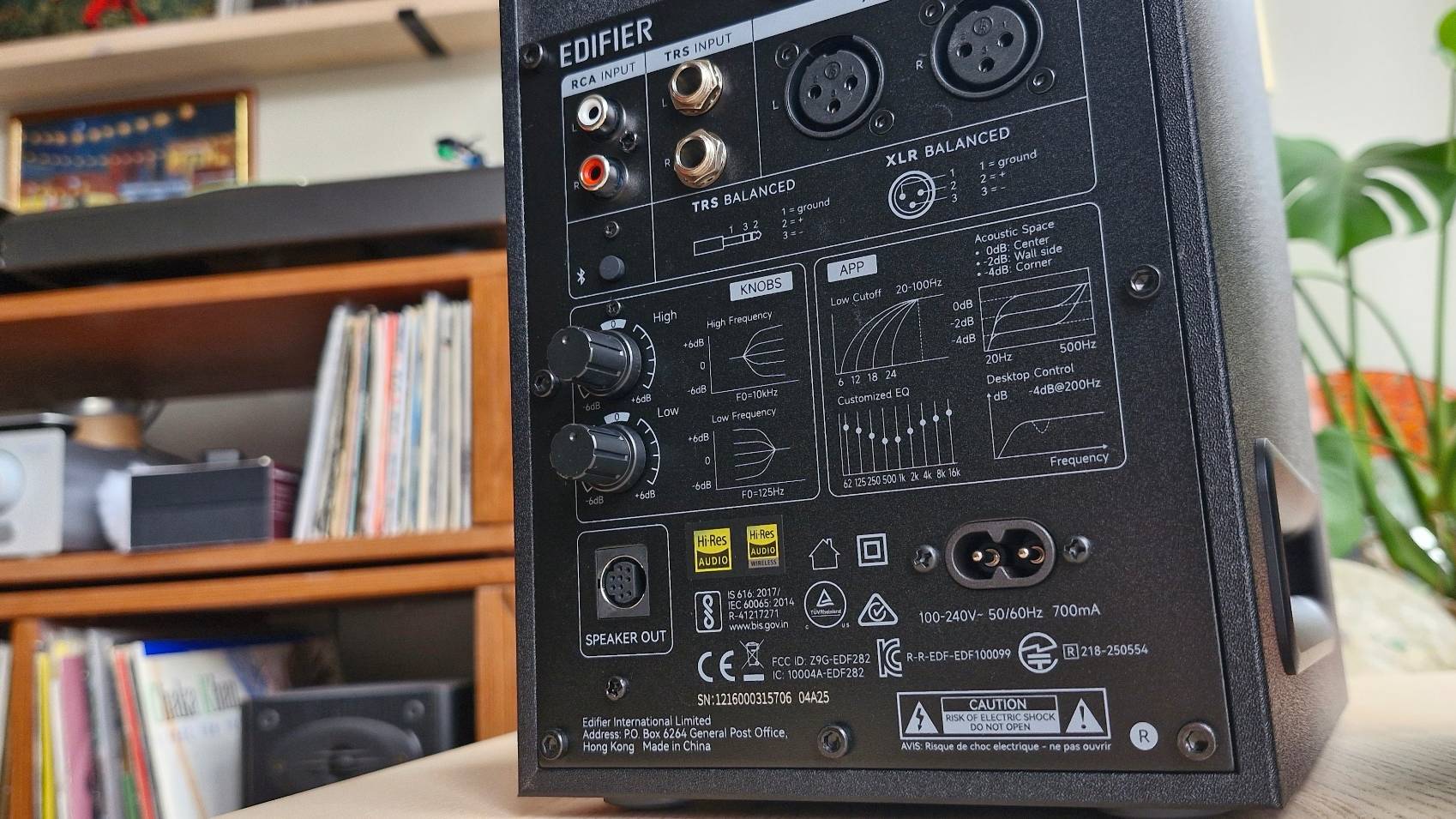 The Edifier MR5 monitor speaker on a table.